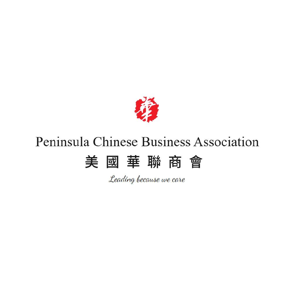 Peninsula Chinese Business Association Logo