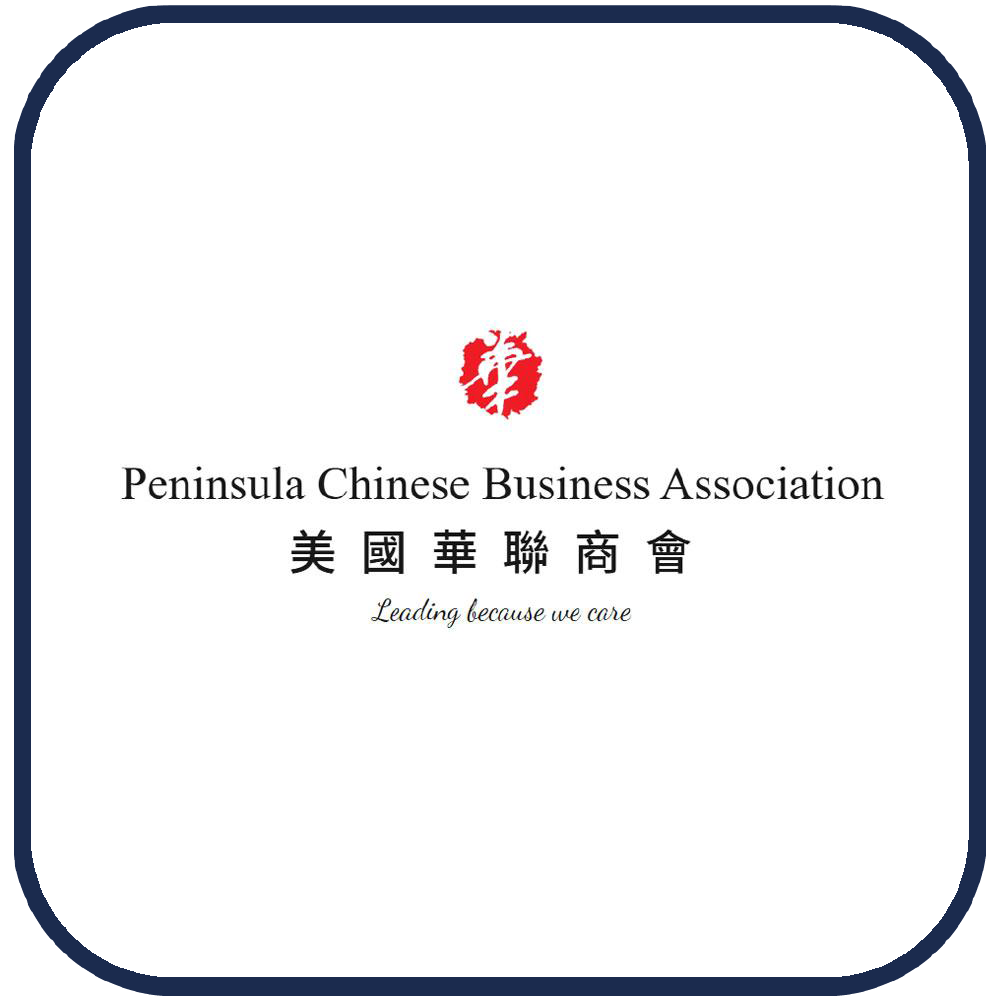 Peninsula Chinese Business Association Logo