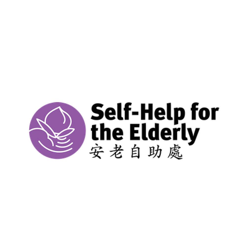 Self Help for the Elderly Logo