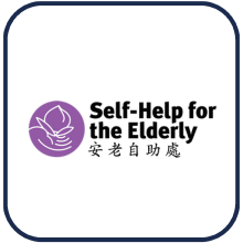 Self Help for the Elderly Logo